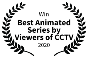 Award Image