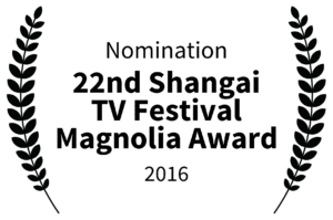 Award Image