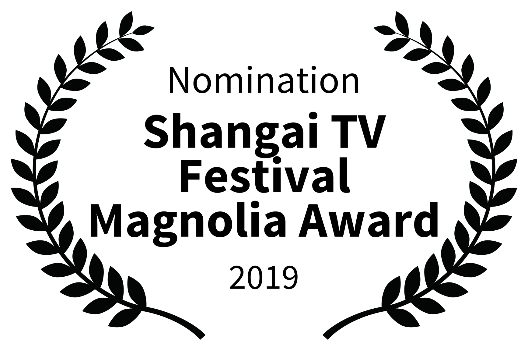 Award Image