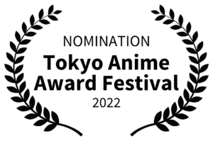 Award Image
